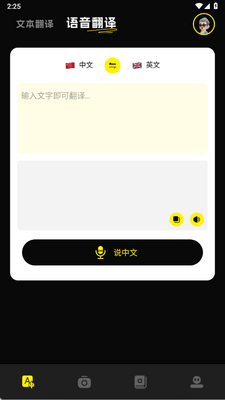 �������Ѱ��ͼ3