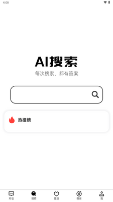 ����AI�����ͼ1