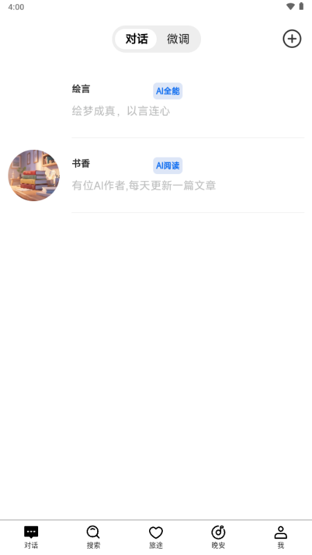 AIͼ0