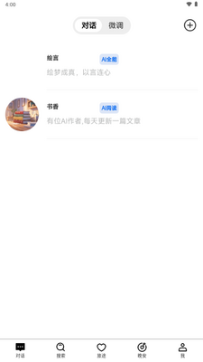 ����AI�����ͼ0