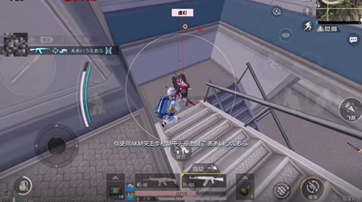 PUBG��Ӱ����ֱװ���°��ͼ0