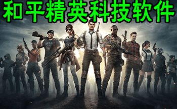 ��ƽ��Ӣ�Ƽ���ô����-��ƽ��Ӣ�Ƽ���ô��-��ƽ��Ӣ�Ƽ����