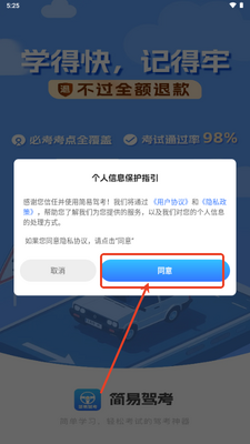 ���׼ݿ�app����VIP���ͼ0