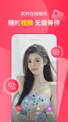 ����ཻ��������ͼ2