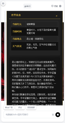 Ai����app�ٷ����ͼ1