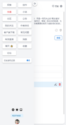 Ai����app�ٷ����ͼ0