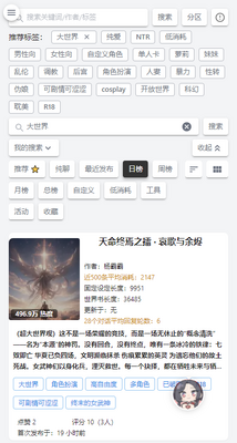 Ai����app�ٷ����ͼ3