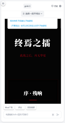 Ai����app�ٷ����ͼ2