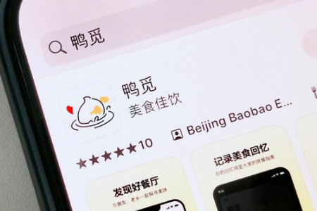 美团鸭觅 美团鸭觅