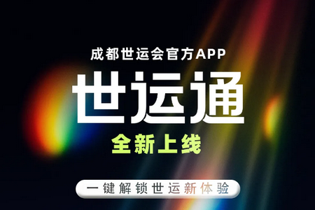 ɶ˻ͨapp