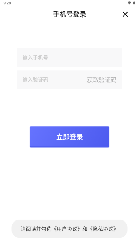 ȺԳ