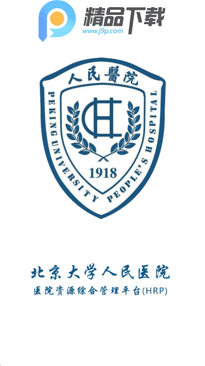 HRPƽ_(ti)ٷ