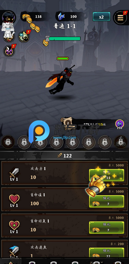 Ӱӂf(Shadow War)