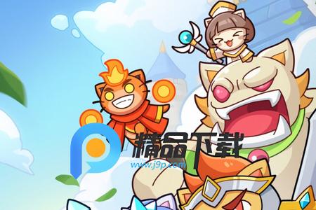 ؈TʿF(tun)(ni)òˆ(Cat Knight Squad)