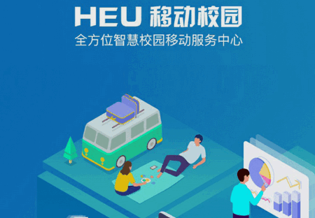 HEUƄУ@app׿