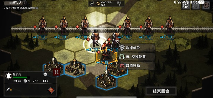 堖{֮(LorhavenCursedWar)