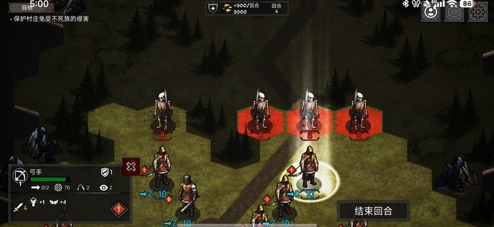 堖{֮(LorhavenCursedWar)