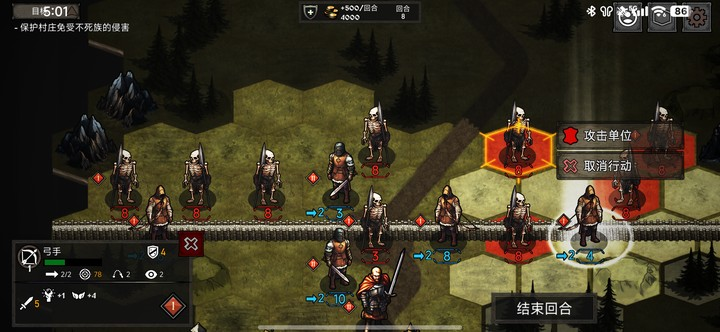 堖{֮(LorhavenCursedWar)