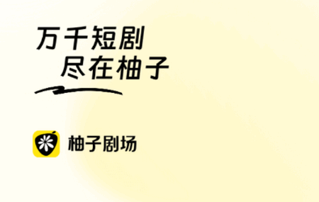 ӄ(chng)app֙C(j)