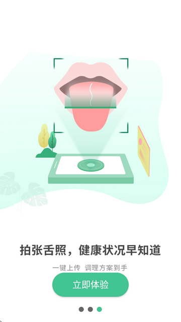 jѨλDapp߼