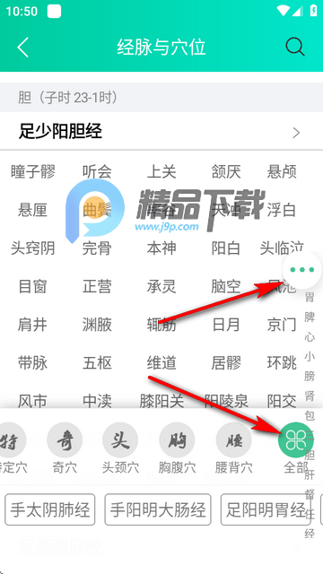 jѨλDapp߼