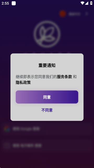 YouAppҴܛ