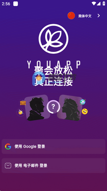 YouAppҴܛ