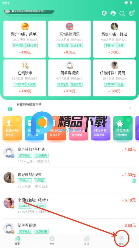 浰ٍXappٷ