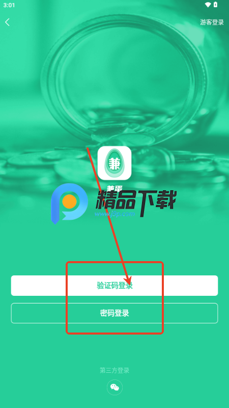 浰ٍXappٷ