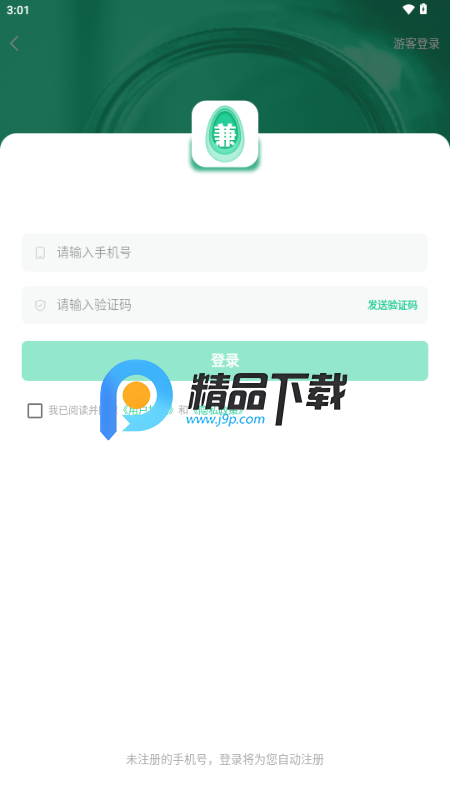 浰ٍXappٷ