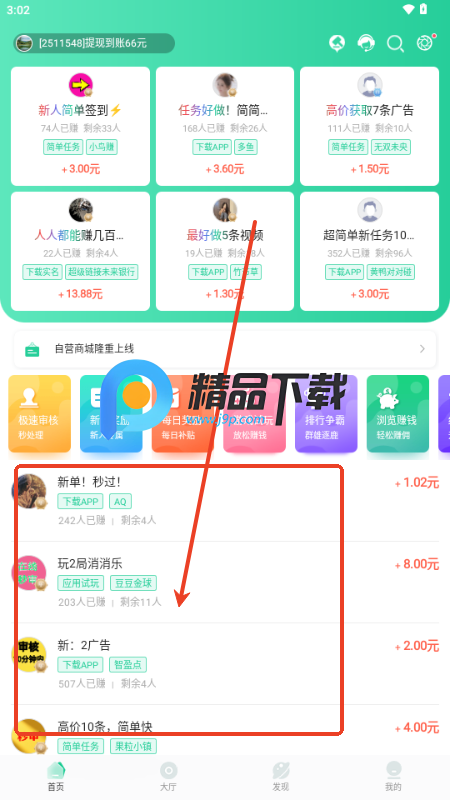 浰ٍXappٷ