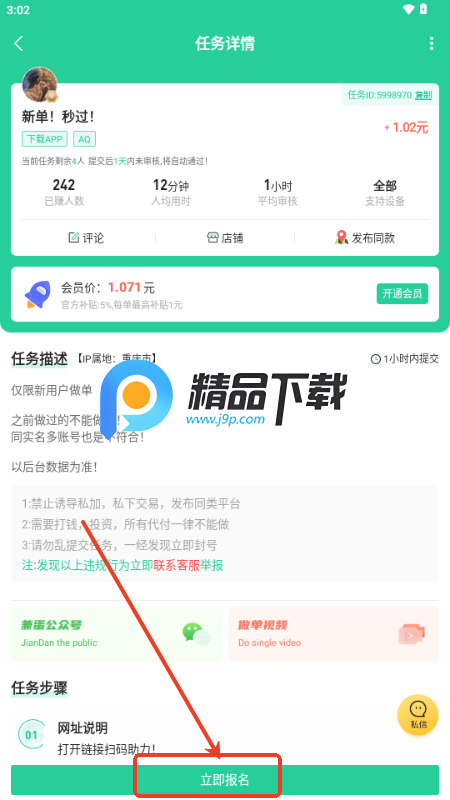 浰ٍXappٷ