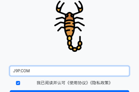 Ы