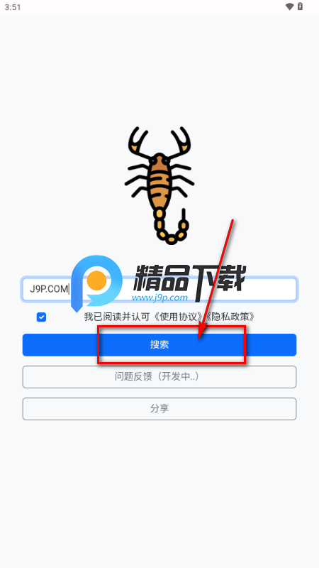 Ы