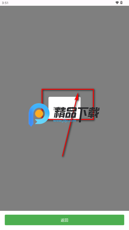 Ы