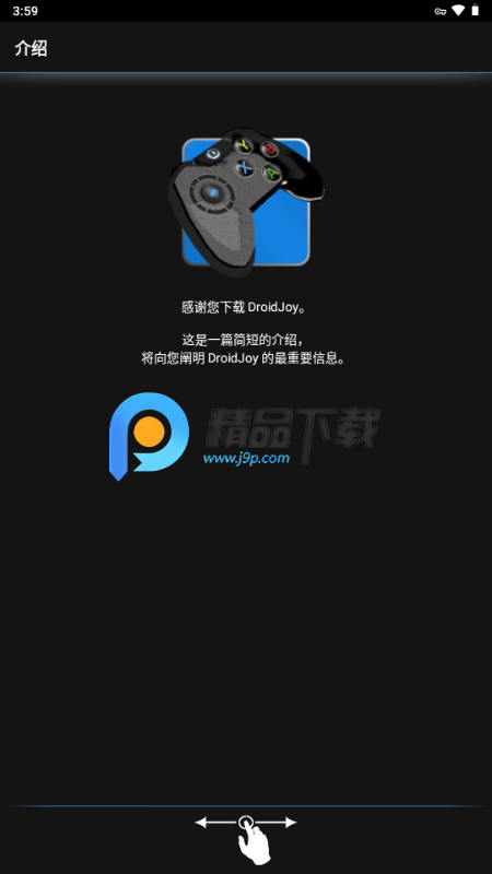 DroidJoyhİ