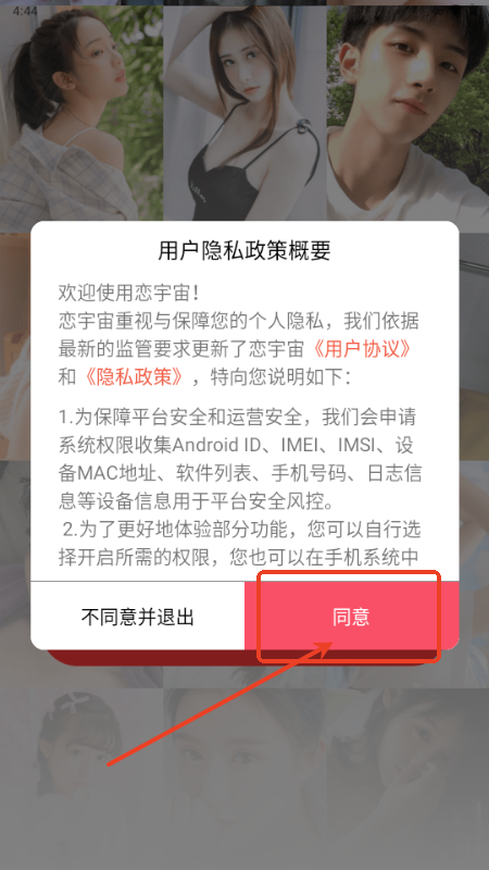 潻ܛ