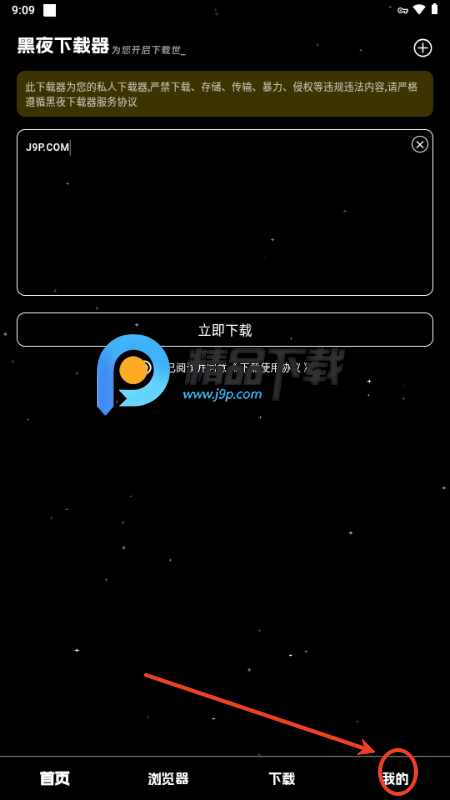 ҹd