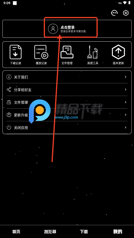 ҹd