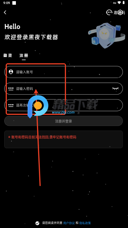 ҹd