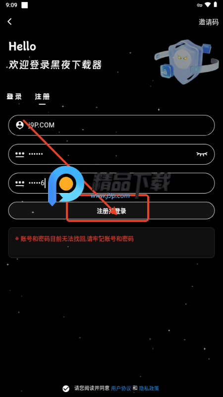 ҹd