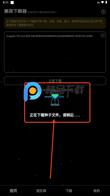 ҹd