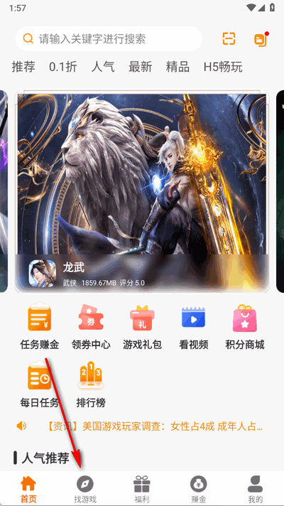 Ȥappٷ