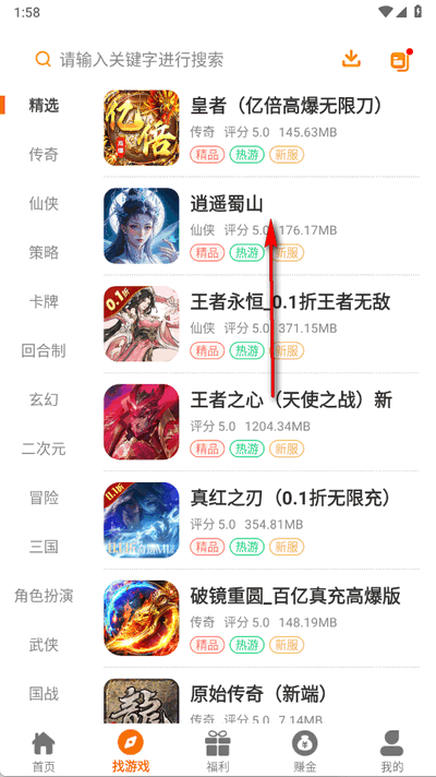 Ȥappٷ