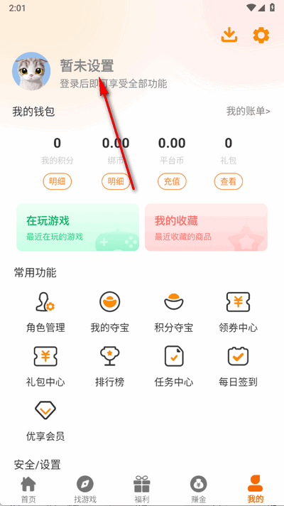 Ȥappٷ