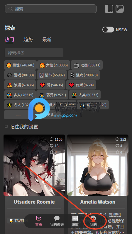 bot3ai