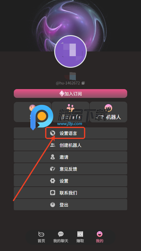bot3ai