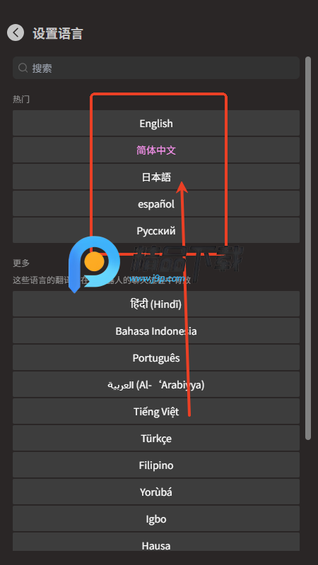 bot3ai