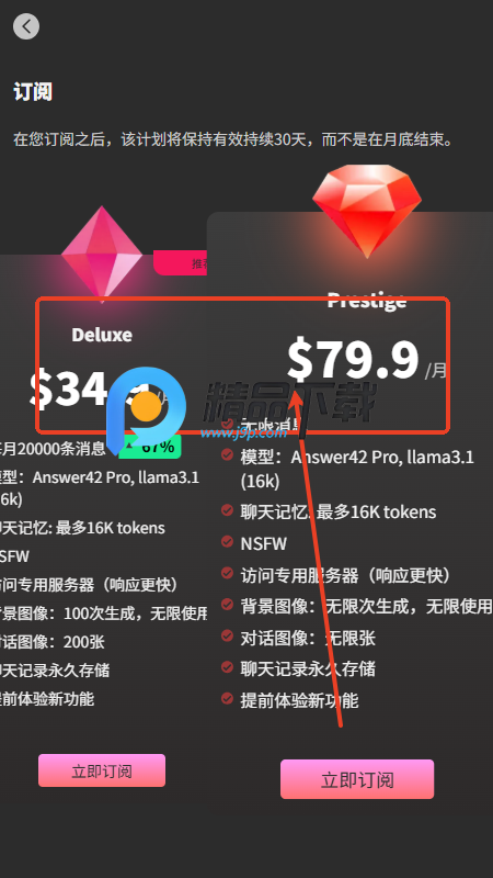 bot3ai