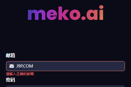 o~AImekoai